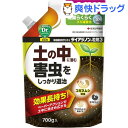 ダイアジノン粒剤3(700g)