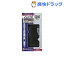 エアーポンプ ノンノイズ S-200(1コ入)