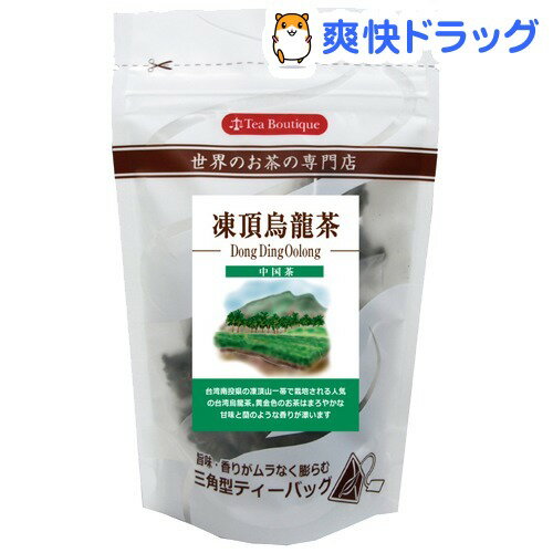 ティーブティック ティーバッグ 凍頂烏龍(トウチョウウーロン)(20g(2g*10袋入))【ティーブティック】[烏龍茶 ウーロン茶]ティーブティック ティーバッグ 凍頂烏龍(トウチョウウーロン) / ティーブティック / 烏龍茶 ウーロン茶★税込1980円以上で送料無料★