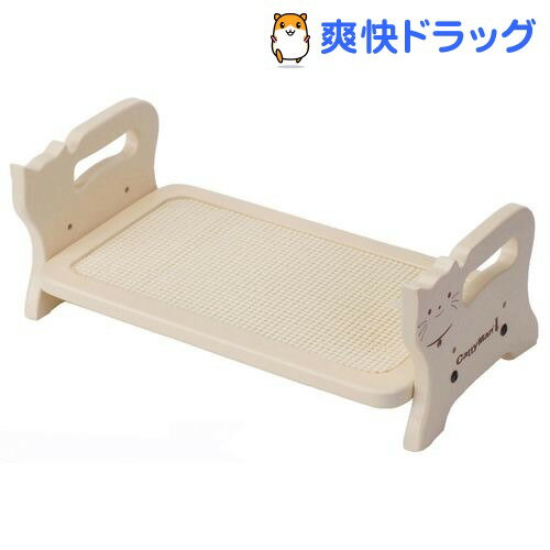 キャティーマン ウッディーダイニング キャット(1コ入)【キャティーマン】[猫 食器台]キャティーマン ウッディーダイニング キャット / キャティーマン / 猫 食器台●セール中●★税込1980円以上で送料無料★