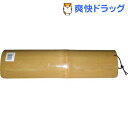 健康踏み竹 イボ無(1コ入)