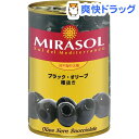 ブラック・オリーブ 種抜き(300g)