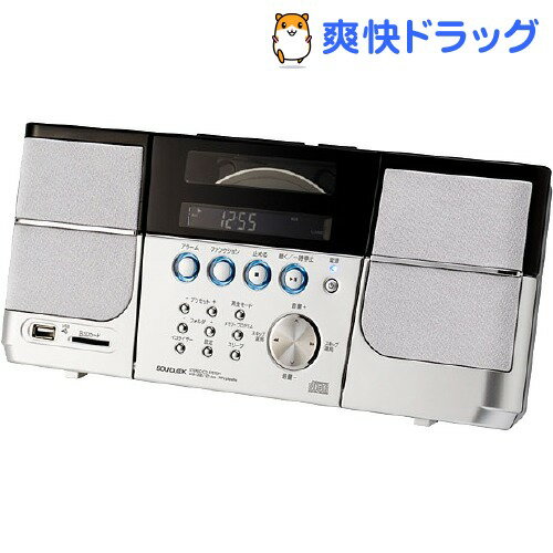 サウンドルック ステレオCDシステム SDD-4332K(1台)【サウンドルック】[CDプレーヤー ラジオ]