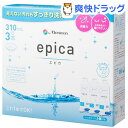 メニコン エピカコールド(310mL*3本入)【エピカ】