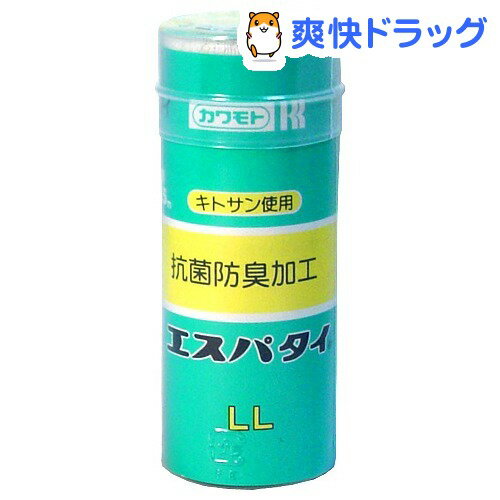 抗菌防臭加工 エスパタイ(LLサイズ*1巻)