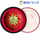 ザ・ボディショップ ボディバター ストロベリー(200mL)【ザ・ボディショップ(THE BODY SHOP)】【送料無料】