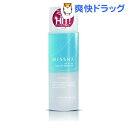 ミシャ リップ&アイ メイクアップリムーバー(100mL)【ミシャ(MISSHA)】 ミシャ リップ&アイ メイクアップリムーバー(100mL)【ミシャ(MISSHA)】