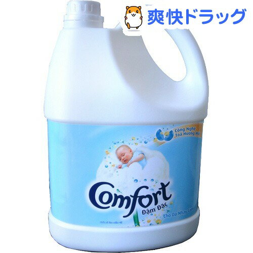 コンフォート(Comfort) 柔軟剤 センシティブスキン(4L)[柔軟剤]コンフォート(Comfort) 柔軟剤 センシティブスキン / コンフォート(Comfort) / 柔軟剤★税込1980円以上で送料無料★