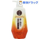 50の恵 髪と頭皮の養潤シャンプー(400ml)【50の恵】