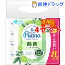 エリエール Puana(ピュアナ) ウエットティシュー 除菌 ノンアルコール つめかえ用(47枚*8個入*4セット)【エリエール】