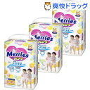メリーズ おむつ パンツ ビッグ 12kg-22kg(38枚...