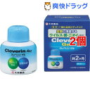 クレベリンゲル(150g*2コセット)【クレベリン