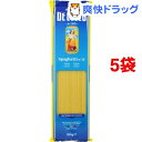 ディチェコ No.12 スパゲッティ(500g*5コセット)【ディチェコ(DE CECCO)】