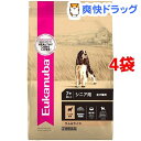 ユーカヌバ 7歳以上用 ラム&ライス シニア 超小粒(2.7Kg*4コセット)【ユーカヌバ(Eukanuba)】【送料無料】