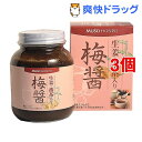 ムソー食品工業 生姜・番茶入り梅醤(250g*3コセット)