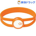 コラントッテ(Colantotte) ブーストアップ オレンジ S(1コ入)【コラントッテ(Colantotte)】【送料無料】