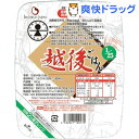 越後 たんぱく質1/25 越後ごはん(180g)【越後】...