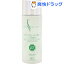 スキンオペレーション 薬用アクネスキンローション27(150mL)【スキンオペレーション】【送料無料】
