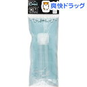 Crevi(クレヴィ) トラベルボトル ワンタッチキャップ(...