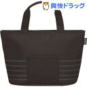 保冷ランチバッグ 4L ブラックRDU-0043 BK(1コ入)【サーモス(THERMOS)】