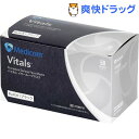 メディコム バイタル イヤーループマスク ブラック(50枚入...