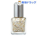 キャンメイク カラフルネイルズ 81 ゴールドフラッシュ(8mL)【キャンメイク(CANMAKE)】 - 爽快ドラッグ