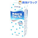 カルピスウォーター(250mL*24本入)【カルピス】