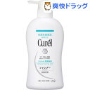 キュレル シャンプー ポンプ(420mL)【kao