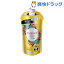 アジエンス しっとり保湿タイプ コンディショナー つめかえ用(340mL)【アジエンス(ASIENCE)】