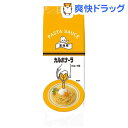 キユーピー パスタソース カルボナーラ ディスペンパック(30g*8コ入)