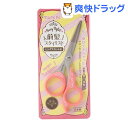 マペペ 前髪スタイリスト レングスカット用(1本入)【マペペ】