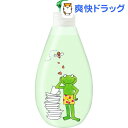 【企画品】フロッシュ 食器用洗剤 アロエヴェラ キャラクターボトル(400mL)【フロッシュ(frosch)】