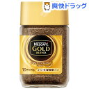 ネスカフェ ゴールドブレンド(30g)【ネスカフェ(NESCAFE)】