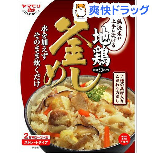 ヤマモリ 地鶏釜めしの素 ストレートタイプ(600g)[調味料 つゆ スープ]