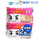 ドライシート フローリング用(30枚入*2コ入パック)【レッ...