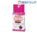 ケータイコロコロ 洋服用スペアテープ C0477(2巻)【コロコロ】