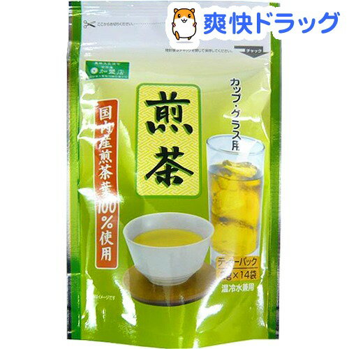 煎茶ティーパック(2g*14袋入)[お茶]煎茶ティーパック / お茶★税込1980円以上で送料無料★