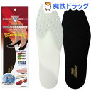 DSIS ソルボ 外反母趾対策 フルインソールタイプ 2S ...