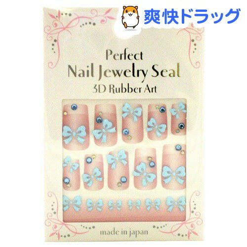 ѡեȥͥ른奨꡼ 3DС RJ-47 1ѥåǹ3150߰ʾ̵