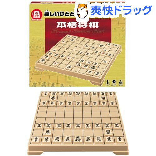 本格将棋(1コ入)...:soukai:10620812