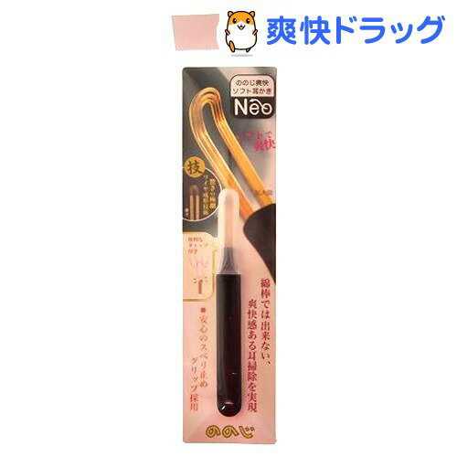 ΤΤ ֲեȼ ֥å(1)ǹ2980߰ʾ̵[ΤΤ]