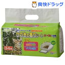 クリーンミュウ猫のシステムトイレ用ひのきの香りシート(34枚入)【クリーンミュウ】