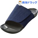 アーチフィッター 601 室内履き ネイビー 4L(1足)【アーチフィッター】