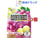 クラッシュタイプの蒟蒻畑ライト ぶどう味(150g*30コセット)【蒟蒻畑】