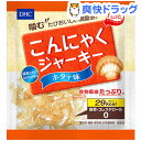 【訳あり】DHC こんにゃくジャーキー ホタテ味(12g)【...