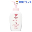 arau.(アラウ) せっけんシャンプー用 泡コンディショナー 本体(500ml)【アラウ.(arau.)】