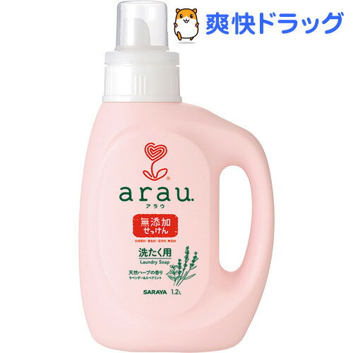 arau.(AE) p(1.2L) AED(arauD) 