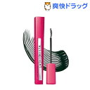 メイベリン ラッシュニスタ N 03 オリーブブラック(7.5ml)【メイベリン】