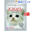 猫砂 紙 ペパーレット カタピー(8L*5コセット)【送料無料】
