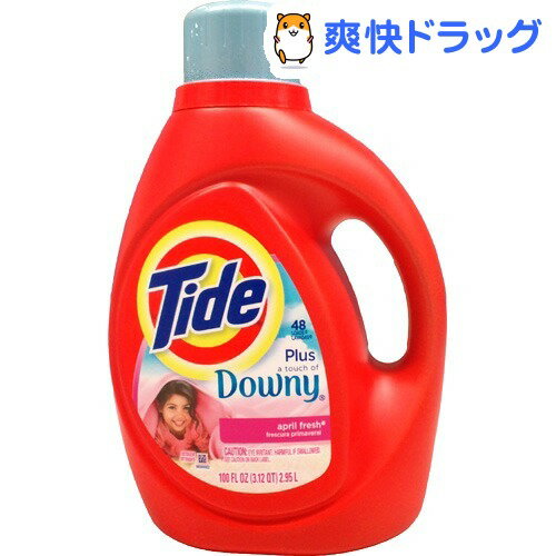 クーポンで10%オフ★タイド ウィズ タッチオブダウニー エイプリルフレッシュ(2.95L)【タイド(Tide)】[液体洗剤]【8/15 10:00-23:59までクーポン利用で5000円以上10%オフ】